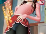 リトルガールストライク Vol.039