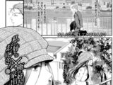 私の好きなおじさん×俺の好きな家出少女