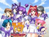 マブラヴ ALTERED FABLE